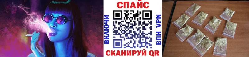 где найти   Вытегра  ОМГ ОМГ вход  Бутират 99% 