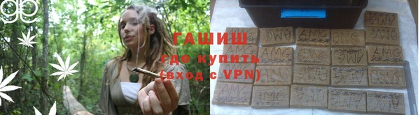 сатива Семилуки