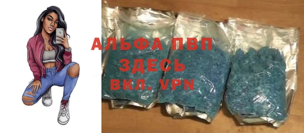 MESCALINE Семёнов