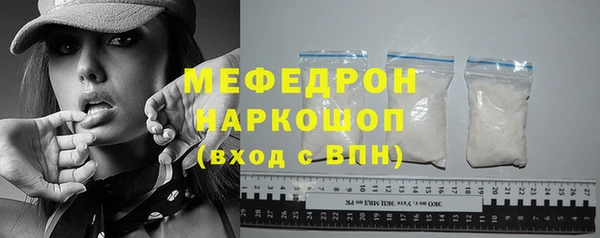 мдпв Семикаракорск