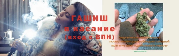 jwh Абинск