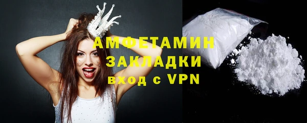 MESCALINE Семёнов