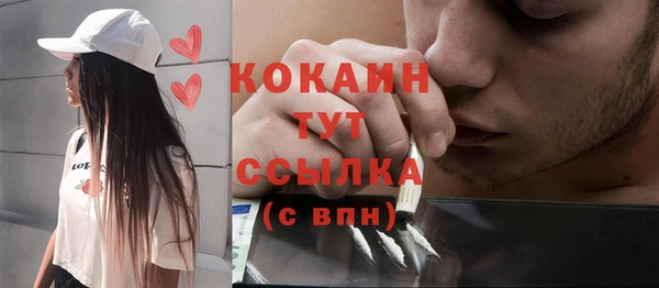 мдпв Семикаракорск