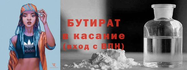 jwh Абинск