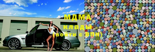 jwh Абинск