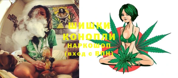 синтетический гашиш Сатка