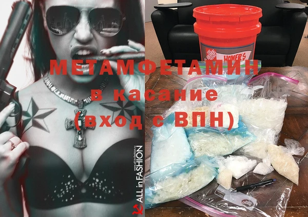 сатива Семилуки